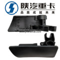 /msite/products/detail/productid/57044259/id/662522.html